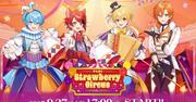 すとぷりらハロウィングッズを発売 2.5次元アイドルならではの ...