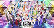 すとぷり、騎士Xら出演「STPR Family Festival!!」Kアリーナ横浜で開催決定