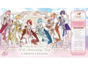 すとぷり結成10周年記念のコラボカフェ『すとぷり10th Anniversary Party ...