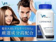 【少年隊】植草克秀、寮生活中に先輩のイチゴ牛乳を飲んでしまい ...
