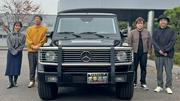 植草克秀、現在の愛車は“芸能人御用達”高級SUV「日本でほとんど ...