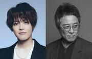 室龍太主演、錦織一清演出で、“Le gai mariage”『ル・ゲィ・マリアージュ』Vol.4〜ストレートプレー〜を上演