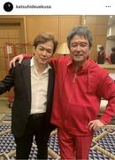 俳優の植草克秀（58）が24日までに自身のSNSを更新し、錦織一清（60 ...