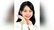 趣里「私はどなたのファンクラブにも入ったことはなく」ＳＮＳで思い吐露「頑張ります！！」９月に出産発表