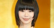 趣里、『世にも』戦慄のラストシーン…“怪演”光った共演俳優と ...