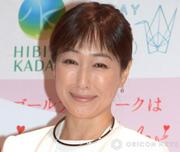 高島礼子、「姉とランチ」で2Shot／趣里、父・水谷豊と笑顔2 ...