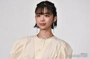 趣里「どなたのファンクラブにも入ったことはなく」一部週刊誌の報道を否定 (2025年10月3日掲載) - ライブドアニュース