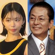 趣里「大空港」視聴率好調も評価は伸び悩み…父・水谷豊「相棒 ...