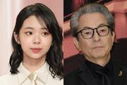 趣里、2025年内は「活動セーブ」か 初の父娘共演映画で状況打破へ？ (2025年8月2日掲載) - ライブドアニュース