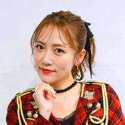 高橋みなみ、4月から洗足学園音楽大の客員教授に就任