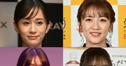 指原莉乃らOG衝撃！ 過去にAKB握手会で“剥がし”をしていた人気 ...