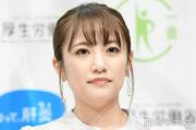 高橋みなみ「お米食べちゃったけど」“調整めし”公開「鶏肉と ...