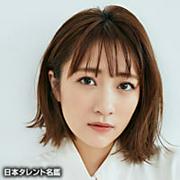 高橋みなみの記事・ニュース・速報