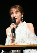 高橋みなみさん講演「夢に近道はない」 JCI帯広の高校生探究EXPOで