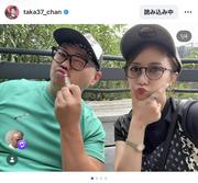 元AKB48でタレントの高橋みなみが20日までに自身のインスタグラムを ...