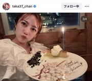 元AKB48の人気メンバーでタレントの高橋みなみが35歳の誕生日を迎え ...