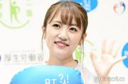 高橋みなみ、AKB48同期から「誕プレにもらったデニム」主役の私服 ...