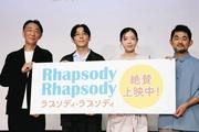 高橋一生 「人生が一変したきっかけは山で『死んじゃうかも』って ...