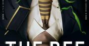 NODA・MAP番外公演「THE BEE」に高橋一生・二階堂ふみ・河内大和 ...