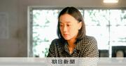 蒼井優か高橋一生か、VIVANTか　記者が選ぶ夏ドラマの1位は?：朝日新聞