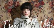 高畑充希の12年ぶりアルバムに石崎ひゅーい、尾崎世界観、清竜人 ...