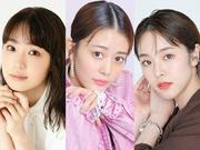 髪色チェンジで激変した美女たち 奈緒、高畑充希、唐田えりかも！
