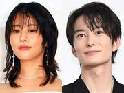 高畑充希と岡田将生が結婚発表 今年6月の配信ドラマで初共演