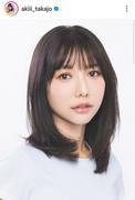 元AKB48高城亜樹、ホリプロ移籍を報告 (スポーツ報知)