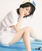 浜辺美波、17歳の恋愛＆デート観を告白 竹内涼真とのツーショットも