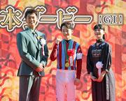 竹内涼真が日本ダービー終了後にトークショー 松山弘平騎手と顔 ...