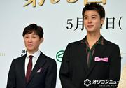 竹内涼真&武豊、まさかの共通点で意気投合「あとで話をしましょう」