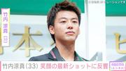 “タトゥー”チラ見え写真が話題・竹内涼真（33）、海をバックに ...