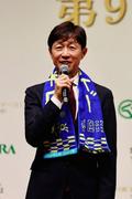 武豊&竹内涼真、“フラミンゴ談義”でまさかの盛り上がり「夜 ...