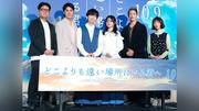 玉木宏　今一番行ってみたい場所は「マダガスカル島」　ルーツである島根・隠岐は「足るを知ることができる場所」