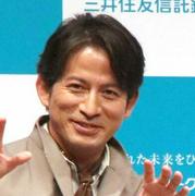 俳優の岡田准一が6日、自身のXを更新。柔術の世界大会で3位に入っ ...