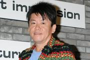 堀江貴文氏、中田敦彦に対し「税金逃れ」と批判する人たちを一蹴 (2026年7月10日掲載) - ライブドアニュース