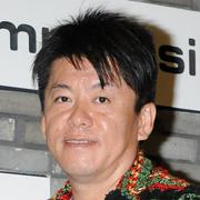 「お前ら言う資格あんの？」ホリエモン　シンガポールから帰国した中田敦彦への“税金逃れ批判”に猛反論…一方でYouTube大学については「稼げなくなってきてる」と指摘（女性自身） - Yahoo!ニュース