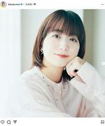中田敦彦の妻が国家資格に挑戦へ 難関国立大卒業、15年前にも資格受験 (2025年8月1日掲載) - ライブドアニュース