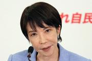 高市早苗氏、旧統一教会について「知らない」連発 対談した中田敦彦は驚き (2025年10月3日掲載) - ライブドアニュース