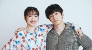 永野芽郁、坂口健太郎とも交際していた 事務所の先輩・田中圭より ...