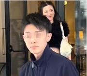 [画像]永野芽郁の元マネージャーの顔判明。現在の彼氏？