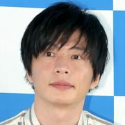 不倫騒動から3カ月…田中圭のポーカー遠征に永野芽郁が同行？ Xで ...