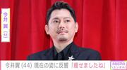 「タッキー＆翼」解散から8年、今井翼の現在の姿に反響 (2026年3月6日掲載) - ライブドアニュース