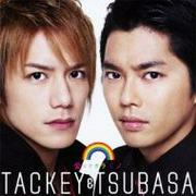 「タッキー＆翼」解散から8年…今井翼、44歳の〝最新ショット公開 ...