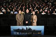 竹野内豊「私たちが後世に伝えていくのが義務」 - 映画『雪風 ...