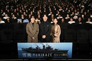 竹野内豊、『雪風 YUKIKAZE』に込めた思いを語る 「私たちが後世に ...