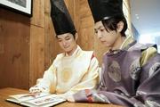 今夜の『いいね！光源氏くん』 千葉雄大＆桐山漣が京都へ 抹茶 ...