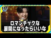 【動画】千葉雄大、「ミニオンズ」最新作で“ボス候補”の声優に ...