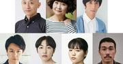千葉雄大・藤井隆ら、城中でジャムセッション「ジャズ大名」再演 ...