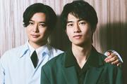 千葉雄大＆坂元愛登 “兄弟”との感動エピソードを披露！「弟が ...